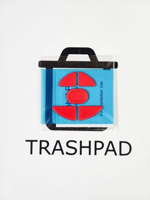 IPI 飘 鼠标脚贴 替换式特氟龙