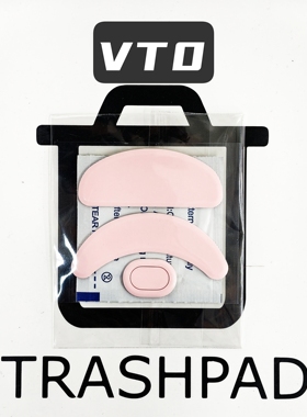 雷柏VT0 二代鼠标脚贴 红控制 冰板特氟龙