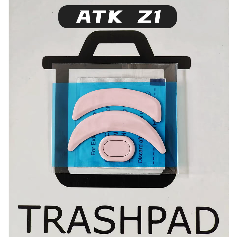 ATK Z1 Pro MAX/Ultra 鼠标脚贴 红控制 冰板特氟龙