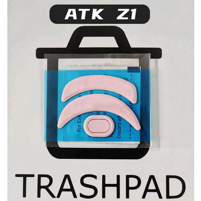 ATK Z1v2通用 Pro MAX/Ultra 鼠标脚贴 红控制 冰板特氟龙