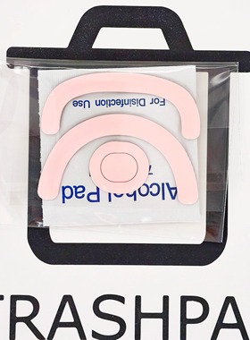 迈从A7/A7X鼠标脚贴 红控制脚贴 特氟龙