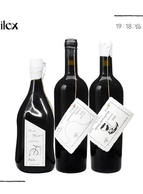 自然酒-意大利稀缺酒庄直采Fabio Gea狂人发飙鸡干红合集葡萄酒