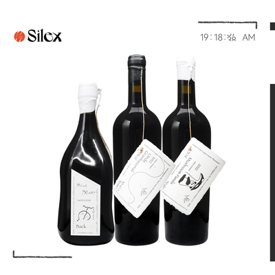 自然酒-意大利稀缺酒庄直采Fabio Gea狂人发飙鸡干红合集葡萄酒