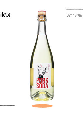 自然酒-小青桔海盐苏打PetNat法国Julien Pineau猪猪起泡白葡萄酒