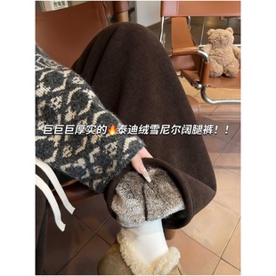 女秋冬高腰直筒东北羊羔绒保暖棉裤 清仓捡漏 咖色加绒加厚阔腿裤
