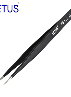 VETUS 防静电高精密镊子TS-12 ESD（135mm）不锈钢防磁防酸 钟表