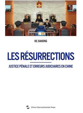 书籍正版 亡者归来:刑事司法十大误区:justice penale et erreurs judiciaires en Chi 何家弘 五洲传播出版社 外语 9787508533476