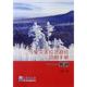 社 历象 9787502967345 图书 自然科学 寒潮 气象灾害应急避险简明手册 著 专业科技 气象出版