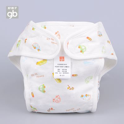 gb好孩子婴儿尿布裤宝宝尿布兜透气隔尿纯棉防水可洗布尿裤怎么样,好用不?