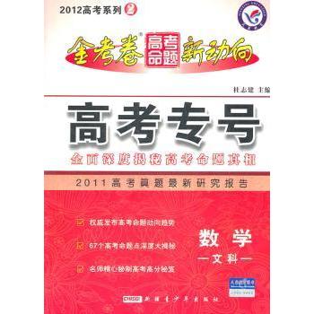 家庭新成员 (美)斯坦·博丹(Stan Berenstain)，简·博丹(Jan Berenstain)绘著 新疆青少年出版社 9787537193139 新华书店正版书籍