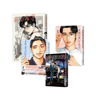 女校之星1+女校之星2+为你着迷+去唱卡拉OK吧!外国幽默漫画