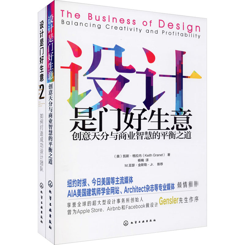 全能侦探社(英)道格拉斯·亚当斯(Douglas Adams)正版书籍小说畅销书新华书店旗舰店文轩官网湖南文艺出版社_虎窝淘