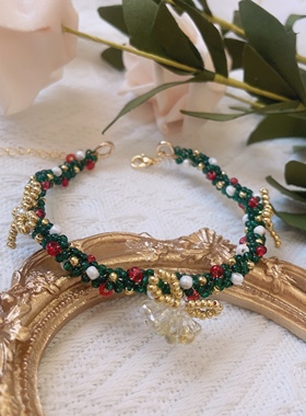 【欢度圣诞】原创设计圣诞款手工串珠手镯耳饰