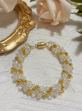 旋转手链DIY串珠材料包（有教程）