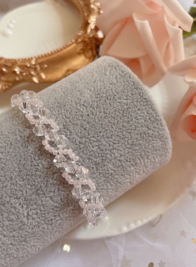 冰透水晶粉色手链少女气质首饰手工串珠DIY材料包