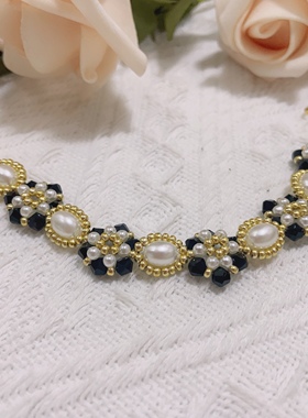 【猎金派对】重工小香风复古欧美手工手链小众饰品DIY串珠材料包