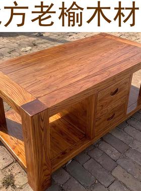 特价纯实木茶几原木现代简约老榆木家具榫卯结构结实客厅矮木桌