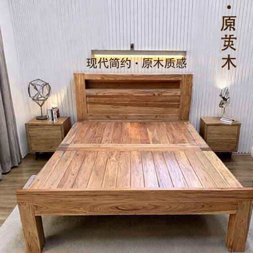 老榆木床现代简约超扎实榫卯床