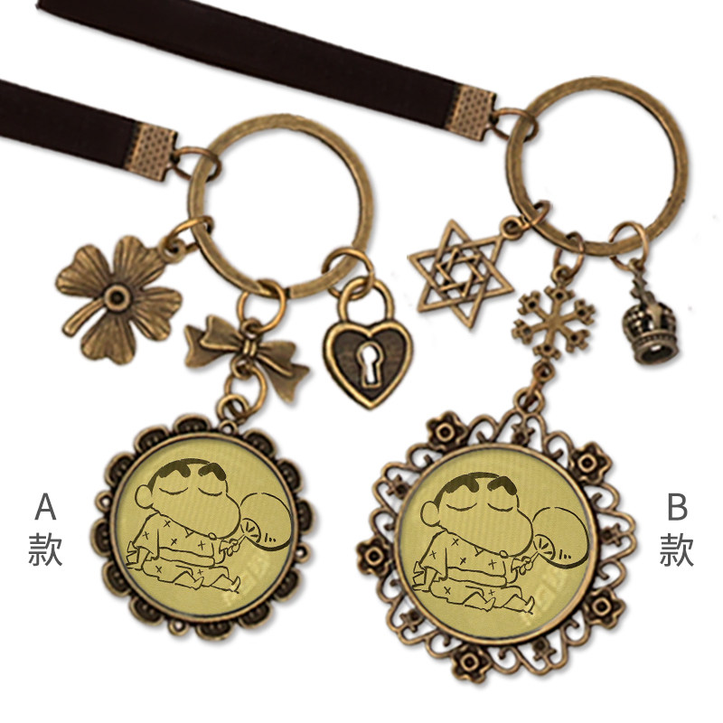 Crayon Shin Chan Animation around Key buckle Nohara Shinnosuke Mei Ya student schoolbag mobile phone wallet Pendantin the Play mode/Anime/Periphery/cos/Board games , Cartoon/Animation around , Anime cards/Pendant/Stationery  category - from Buy2taobao.com to provide professional Taobao agent buy service