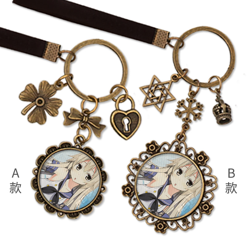 Fleet collection Animation around Key buckle North schoolbag mobile phone automobile Pendantin the Play mode/Anime/Periphery/cos/Board games , Cartoon/Animation around , Anime cards/Pendant/Stationery  category - from Buy2taobao.com to provide professional Taobao agent buy service