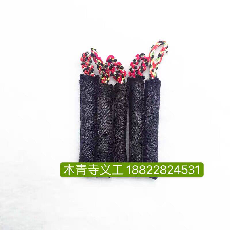 护身佩戴 不丹布姆塘扎桑寺宁玛巴隐秘回遮利宝狮面空行母猛利