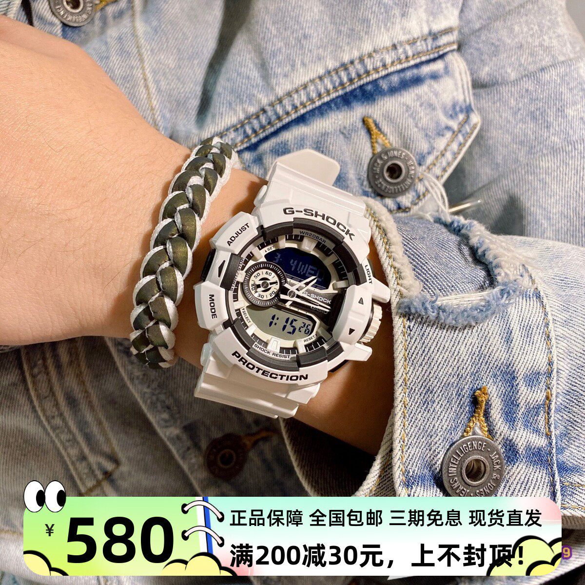 卡西欧g-shock手表防水运动白武士男表ga-400-7a/1a/1b/hr/gb/hr