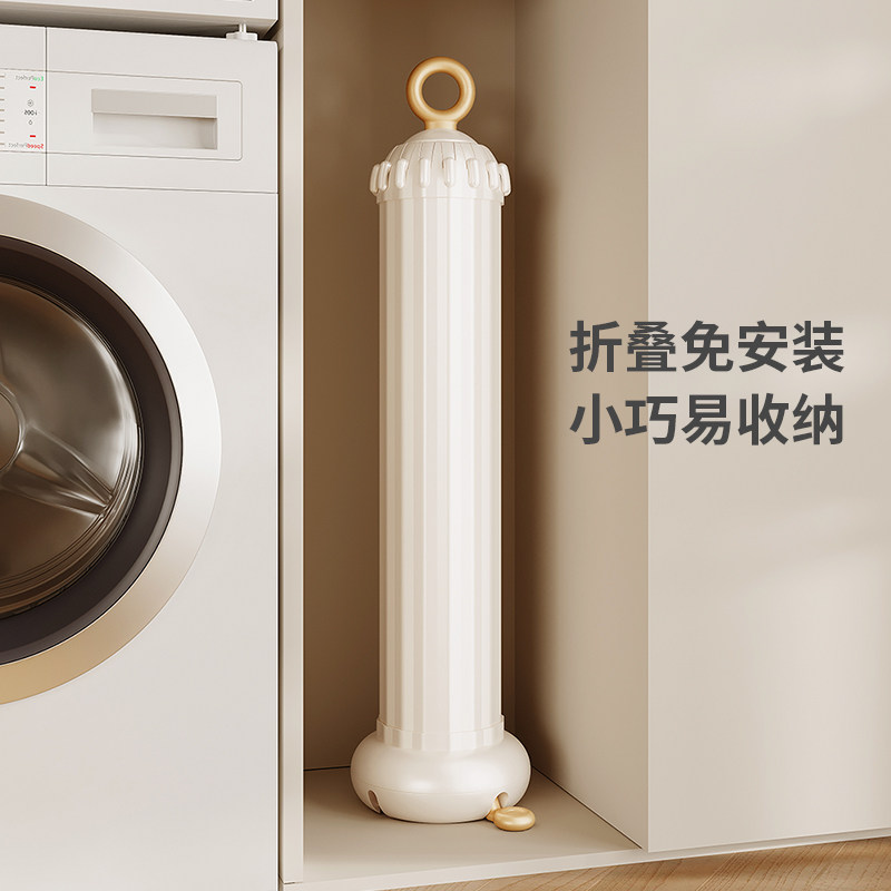章鱼晾衣架阳台落地家用折叠可移动收缩式八爪鱼室内不占地晒衣杆,收纳整理,置地/升降晾晒衣架,淘宝优惠券,粉丝福利购,淘宝优惠卷