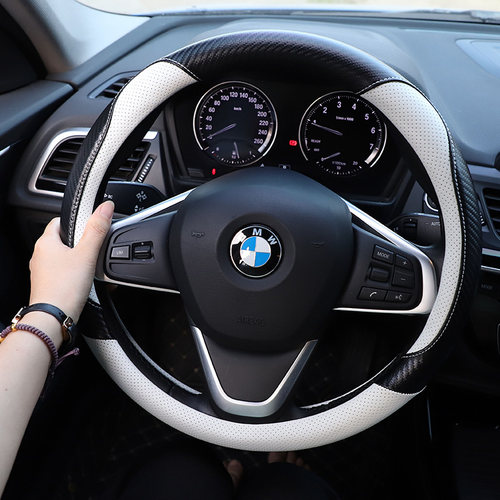 女王部落可爱碳纤维皮纹汽车把套