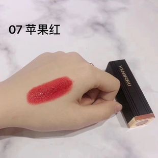 网红同款水润口红苹果红烂番茄口红唇膏表里如一滋润显色饱满彩妆