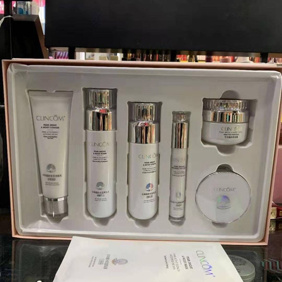倩寇倩蔻珍珠靓肤七件套护肤化妆品套装补水保湿抗皱提亮