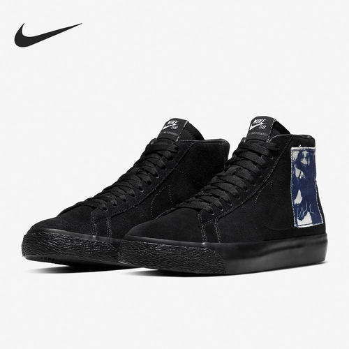 Nike/耐克正品春季男女减震耐磨轻便透气休闲板鞋CW2186-001