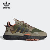 Adidas GY0018 Jogger男女运动透气跑步鞋 阿迪达斯正品 三叶草Nite