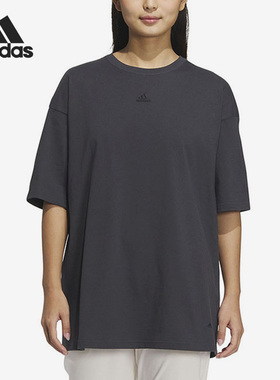 Adidas/阿迪达斯正品NEO 2023夏季运动男女同款T恤短袖IP3962