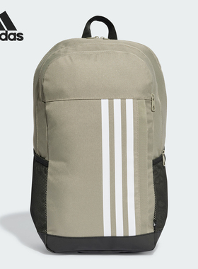 Adidas/阿迪达斯正品MOTION 3S 简约男女运动双肩背包IR9850