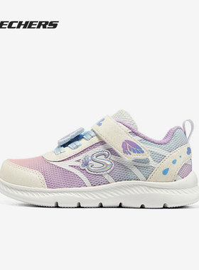 Skechers/斯凯奇正品2022新款小童魔术贴轻便运动休闲鞋303021N