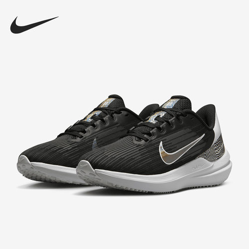 Nike/耐克正品春季新款女子训练耐磨低帮跑步鞋DR9831-001