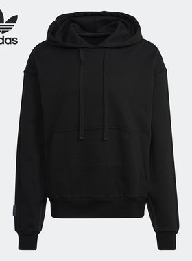 Adidas/阿迪达斯正品三叶草秋季男子运动套头宽松连帽卫衣 HM5115