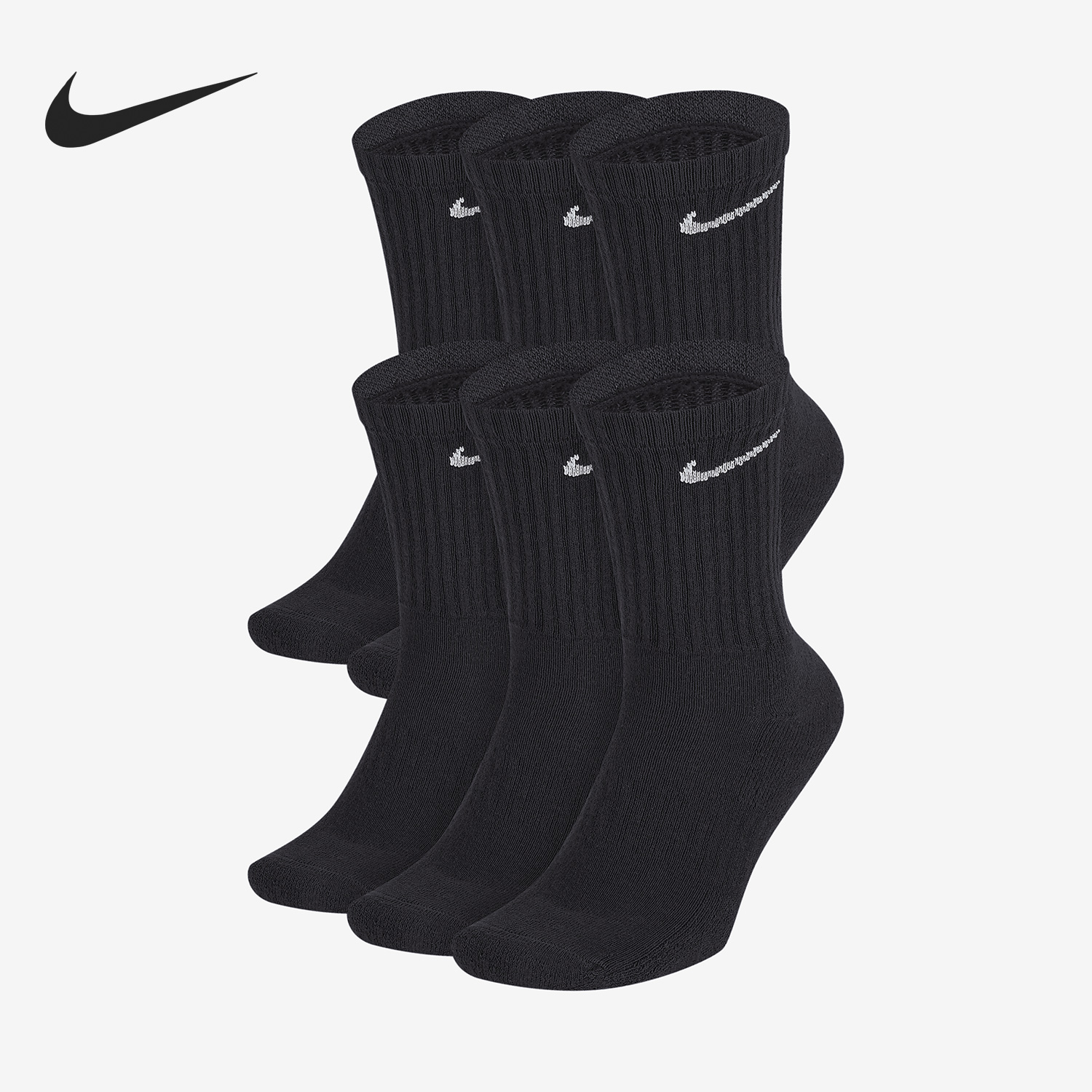 Nike/耐克正品春季新款男女透气休闲运动袜六双装SX7666-010