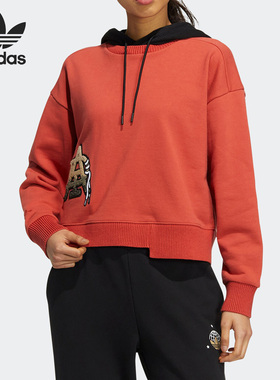 Adidas/阿迪达斯正品2022冬季三叶草刺绣女子运动卫衣HS9502