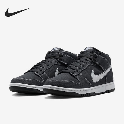 Nike/耐克正品DUNK MID男子运动轻便复古中帮板鞋DV0830-001