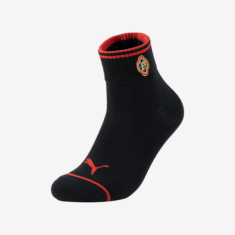 Puma/彪马正品QUARTER 1P APAC男女中筒袜一双装938417-01,运动包/户外包/配件,运动袜,淘宝优惠券,粉丝福利购,淘宝优惠卷