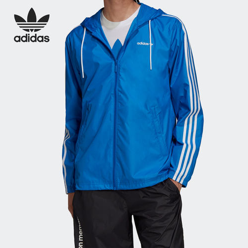 Adidas/阿迪达斯男子运动夹克