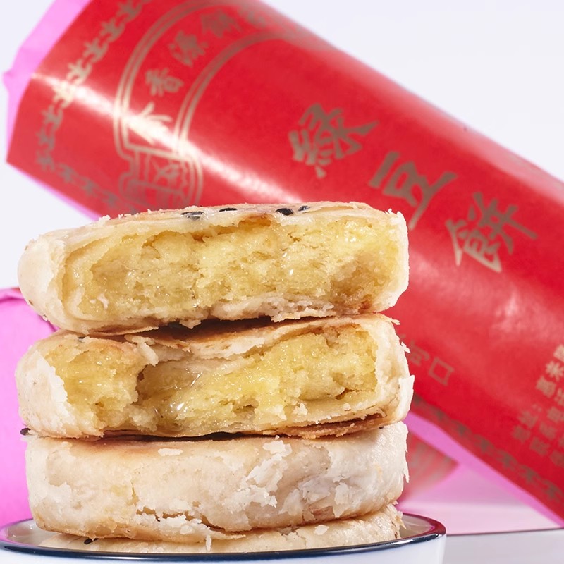 潮汕绿豆饼广东特产零食小吃正品惠来绿豆饼休闲食品年货大礼包