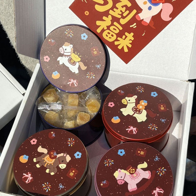 新年零食百草梨膏非润喉清凉糖果手工便携年货罐子礼盒装随身携带