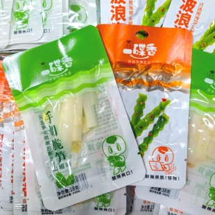 一碟香脆笋笋片小包装笋条开袋即食大刀藕片波浪海带休闲零食