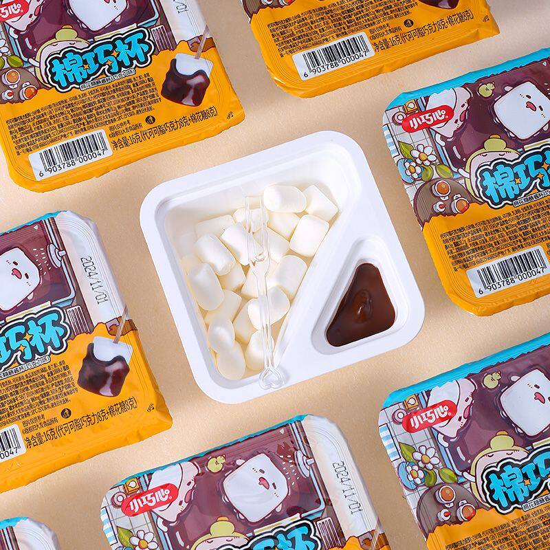 网红款棉巧杯棉花糖果巧克力味办公室休闲解馋零食（代可可脂）图片