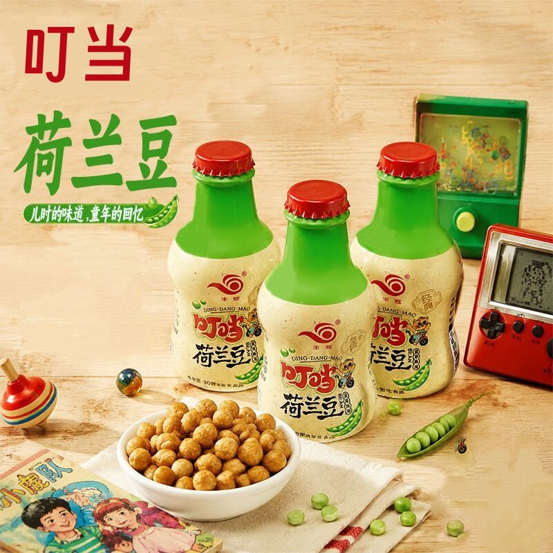 网红丰煌叮当荷兰豆瓶装即食办公室宿舍追剧解馋休闲怀旧零食小吃