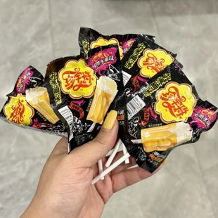 儿童礼物网红款零食珍宝珠干杯乐210克热带水果味硬质棒棒糖校园