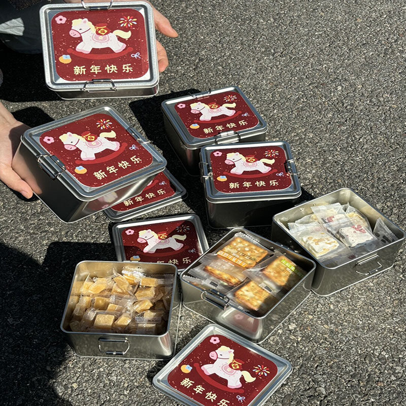 新年礼盒蔓越莓雪花酥牛轧糖小吃特产零食传统中式糕点年货送礼盒