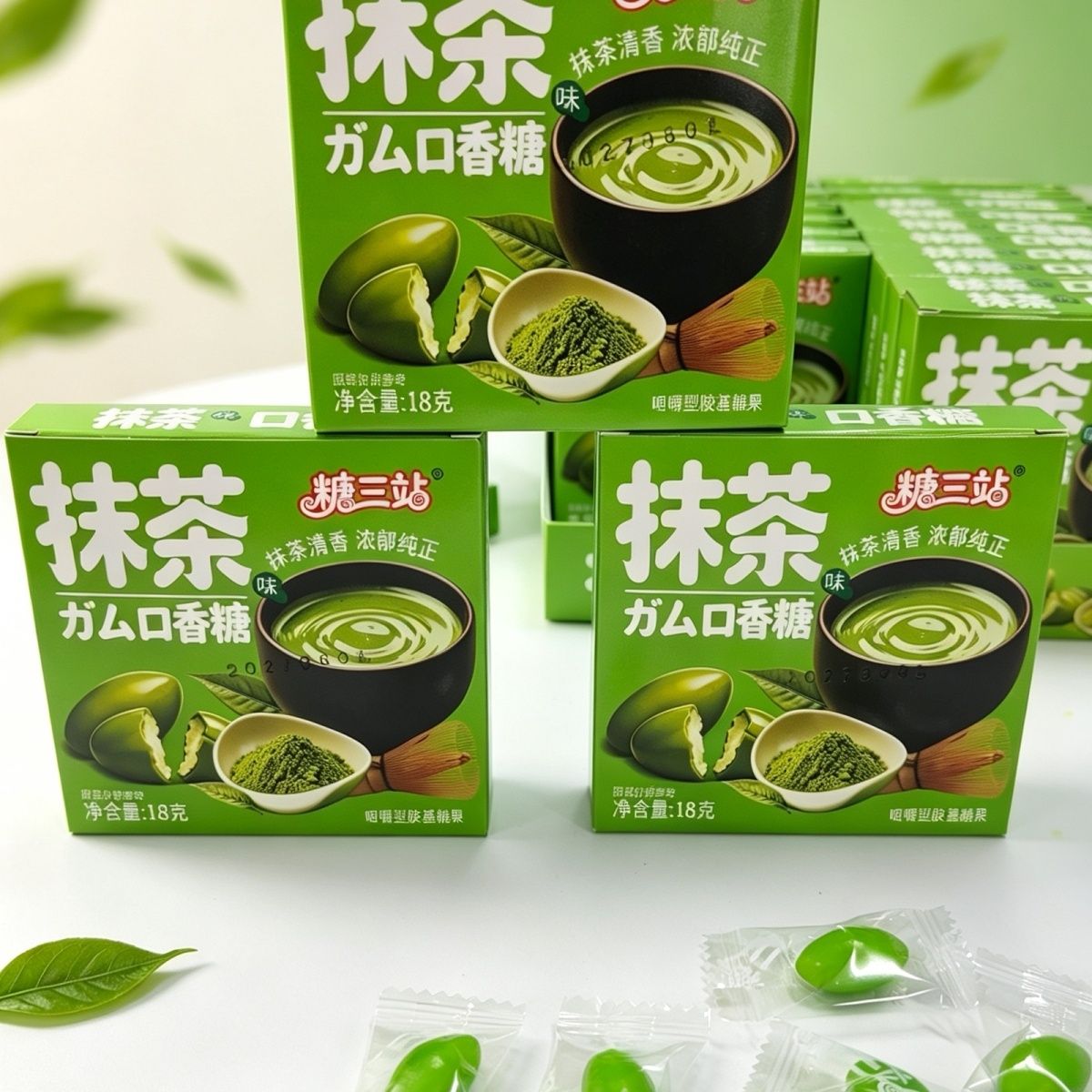 网红夯爆爽果造型口香糖美式咖啡味劲爽冰感糖果独立小包装盒装